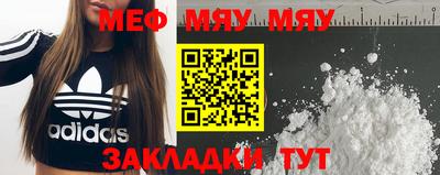 каннабис Конаково