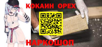 мдпв Коммунар