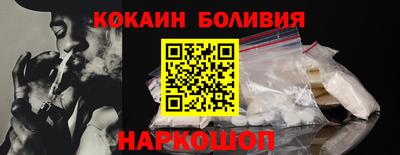 mdma Комсомольск-на-Амуре