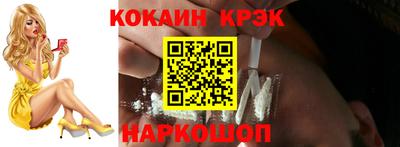 скорость mdpv Краснодар