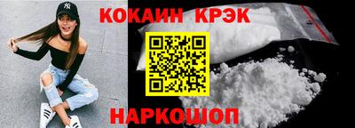 каннабис Конаково