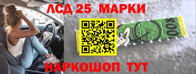 соль курить ск Краснознаменск