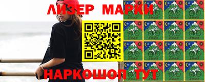 кокаин колумбия Краснокаменск