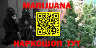 mdma Комсомольск-на-Амуре