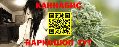 кокаин колумбия Краснокаменск
