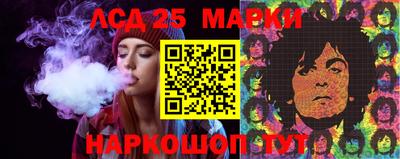 mdma Комсомольск-на-Амуре