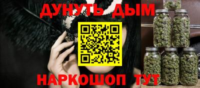 mdma Комсомольск-на-Амуре