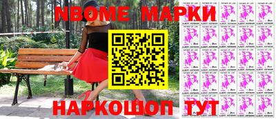 каннабис Конаково