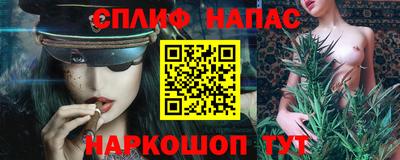 каннабис Конаково