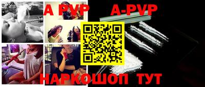 кокаин колумбия Краснокаменск