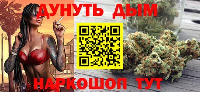 мдпв Коммунар