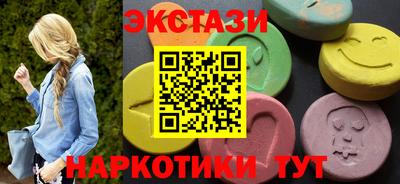 скорость mdpv Краснодар