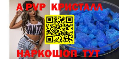 каннабис Конаково