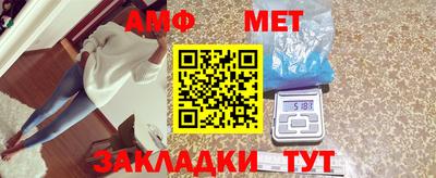 mdma Комсомольск-на-Амуре