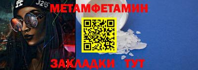соль курить ск Краснознаменск