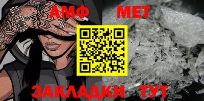 соль курить ск Краснознаменск