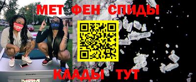 каннабис Конаково