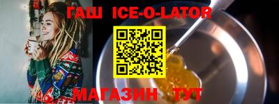 скорость mdpv Краснодар