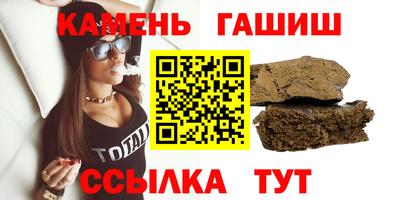 мдпв Коммунар