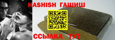 скорость mdpv Краснодар