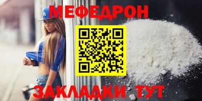 мдпв Коммунар