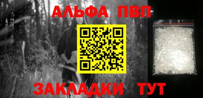 мдпв Коммунар