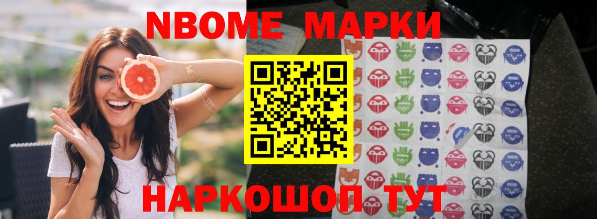 ЛСД экстази кислота Хабаровск